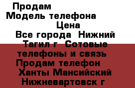 Продам Lenovo VIBE Shot › Модель телефона ­ Lenovo VIBE Shot › Цена ­ 10 000 - Все города, Нижний Тагил г. Сотовые телефоны и связь » Продам телефон   . Ханты-Мансийский,Нижневартовск г.